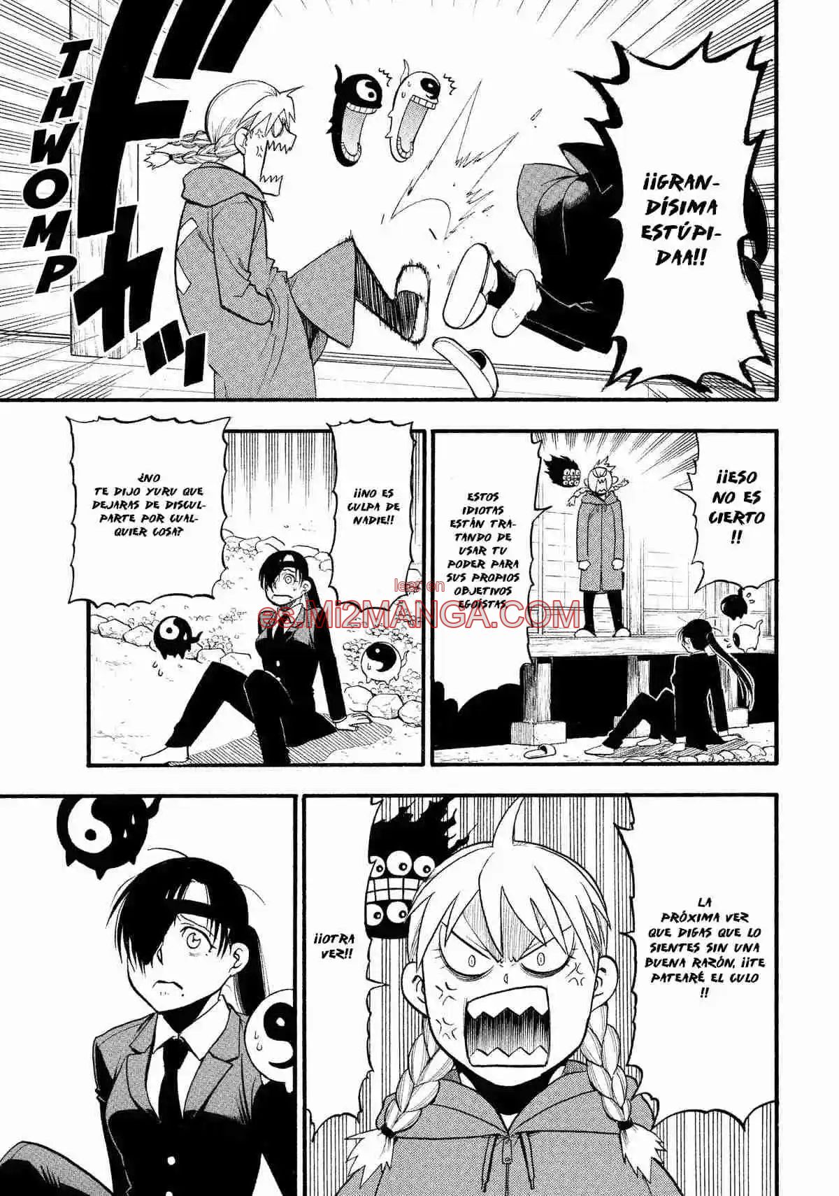 Read Yomi No Tsugai Manga Online