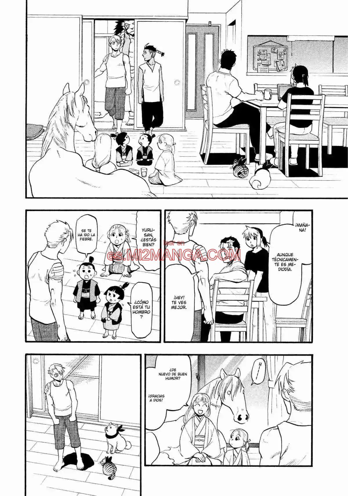 Read Yomi No Tsugai Manga Online