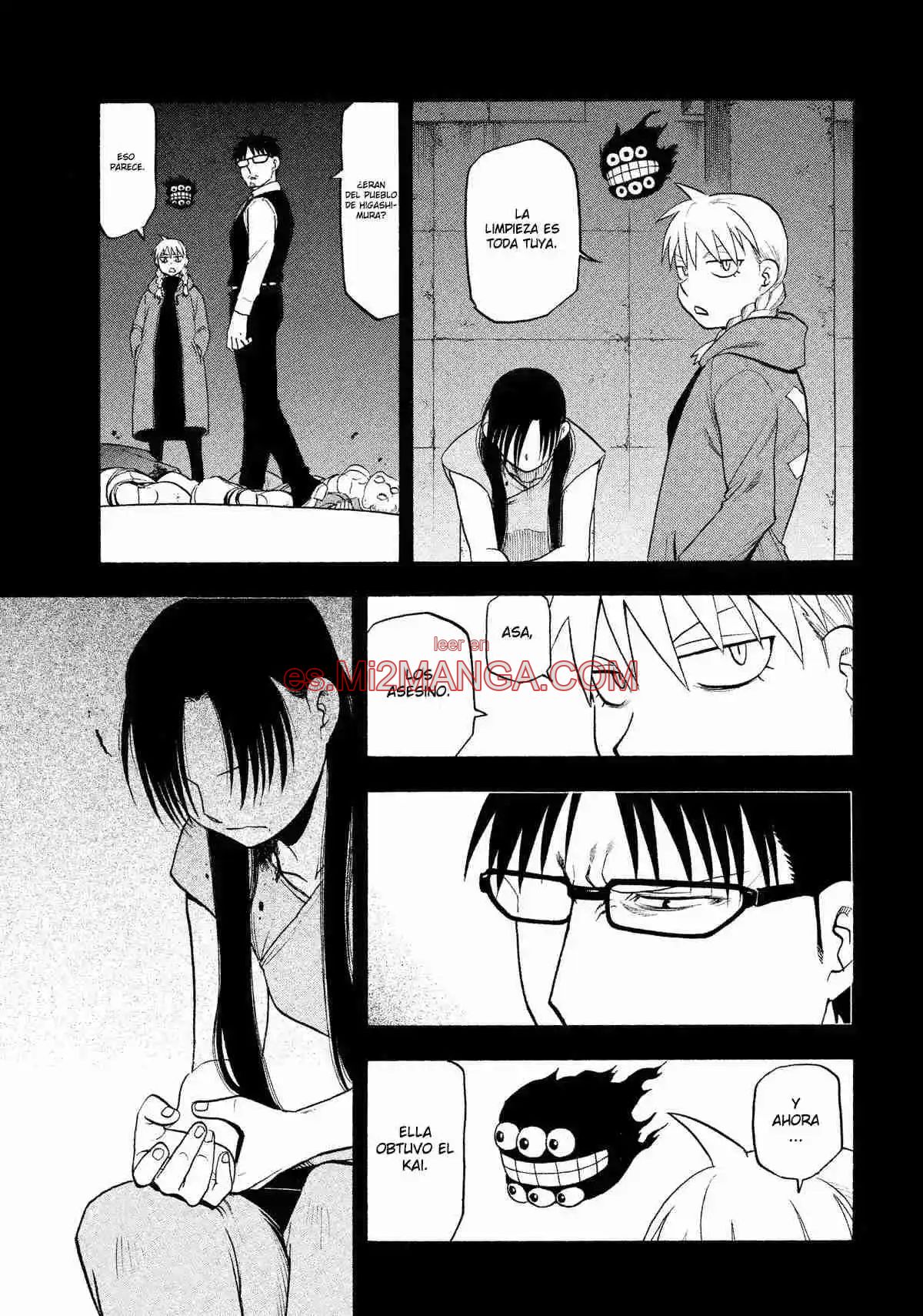 Read Yomi No Tsugai Manga Online