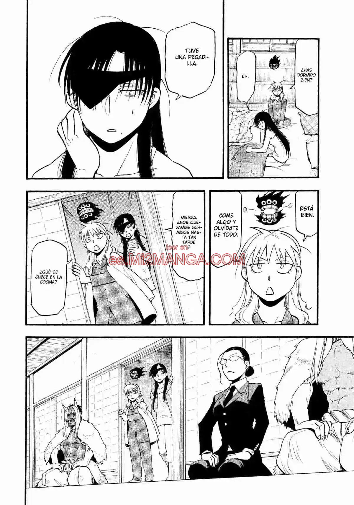 Read Yomi No Tsugai Manga Online