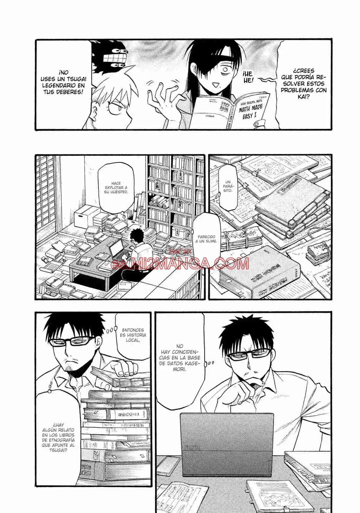 Read Yomi No Tsugai Manga Online