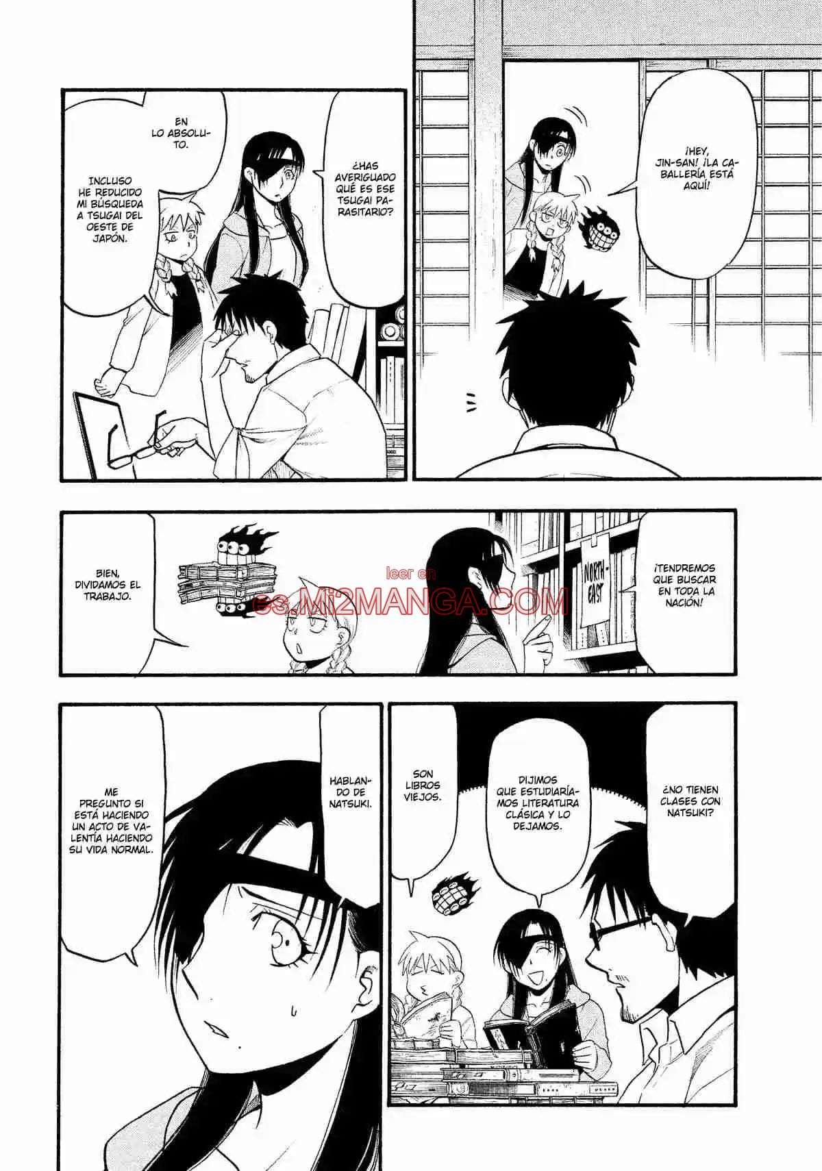 Read Yomi No Tsugai Manga Online