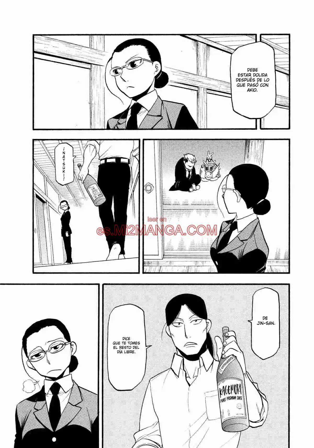 Read Yomi No Tsugai Manga Online