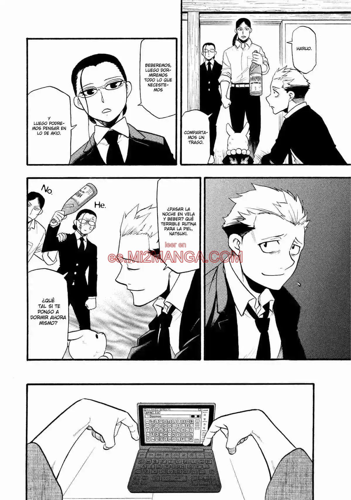 Read Yomi No Tsugai Manga Online