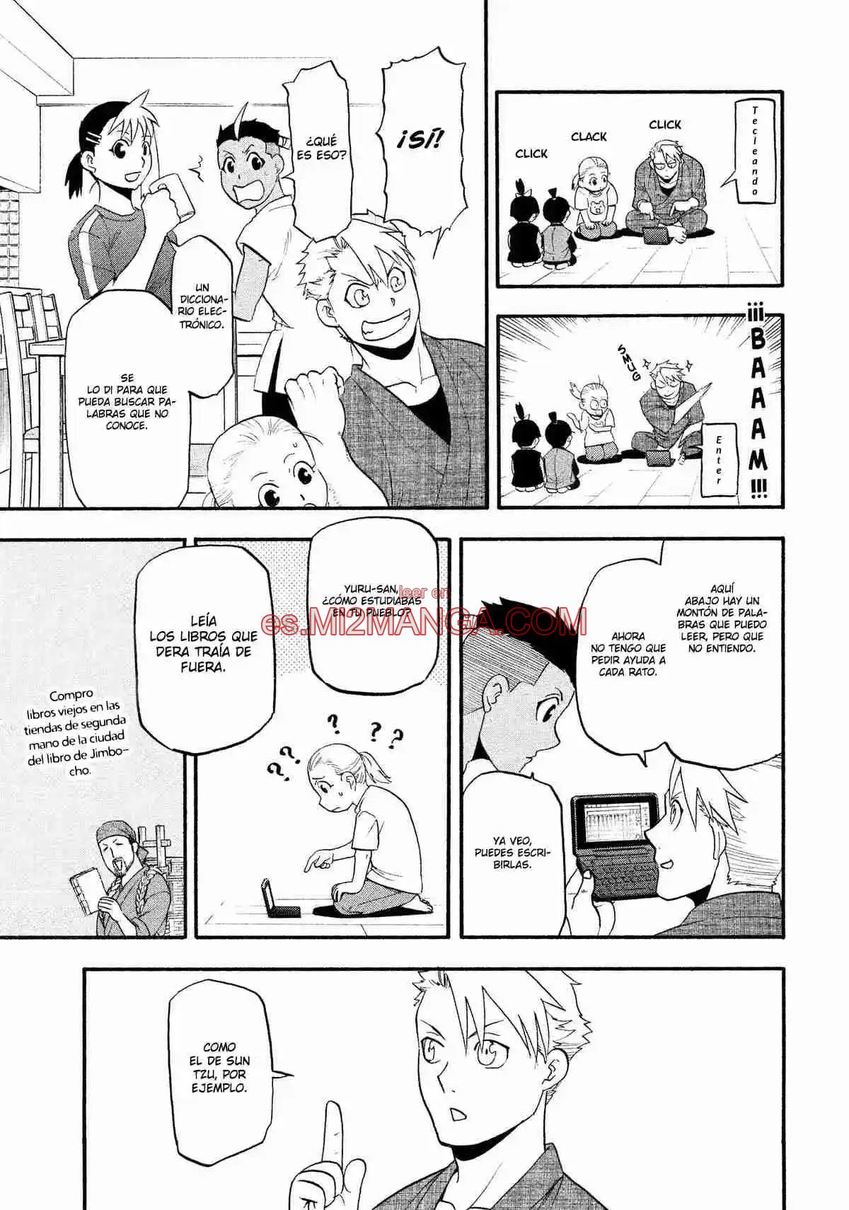 Read Yomi No Tsugai Manga Online