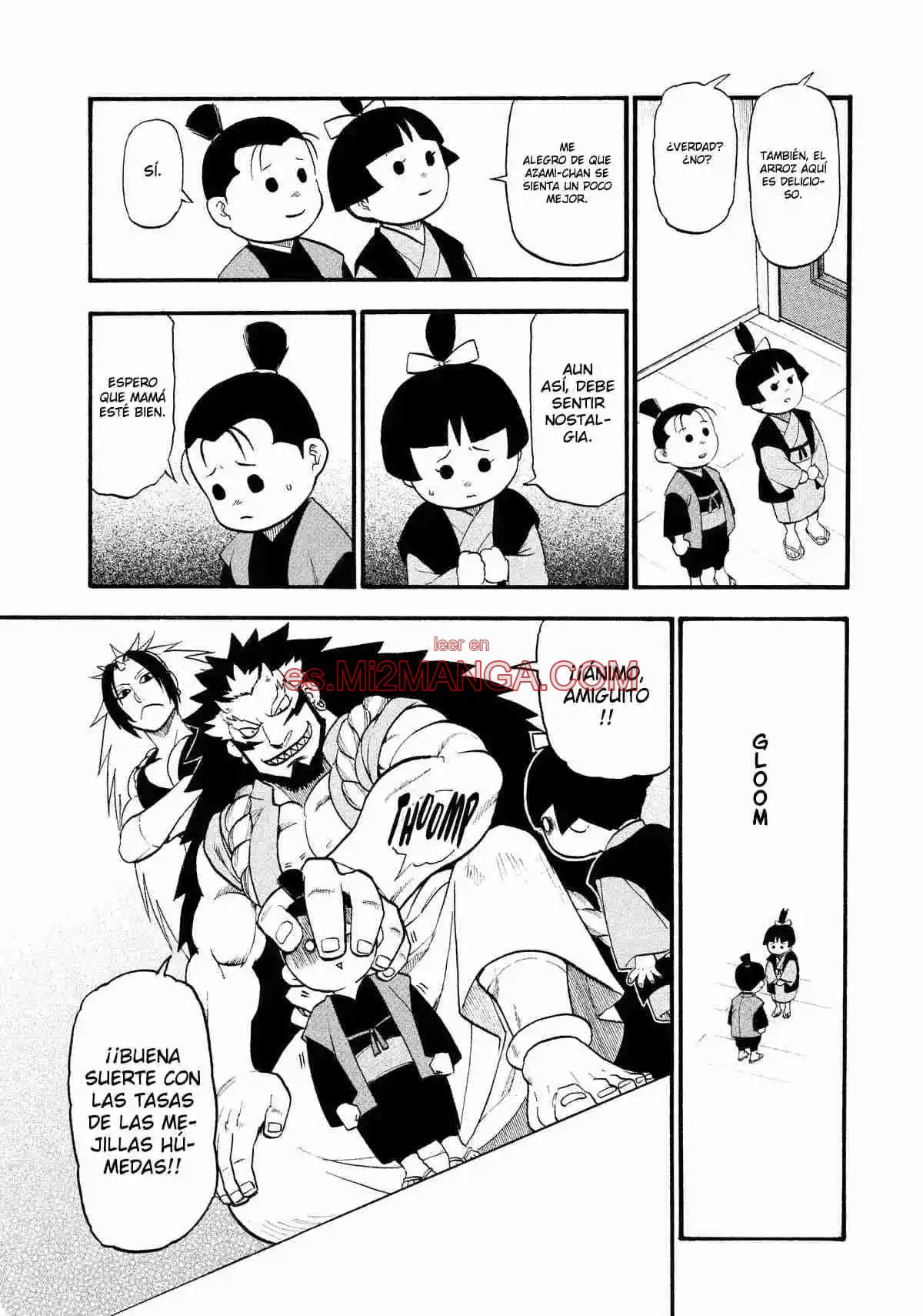 Read Yomi No Tsugai Manga Online