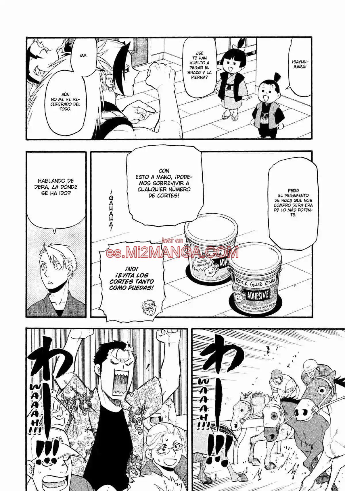 Read Yomi No Tsugai Manga Online