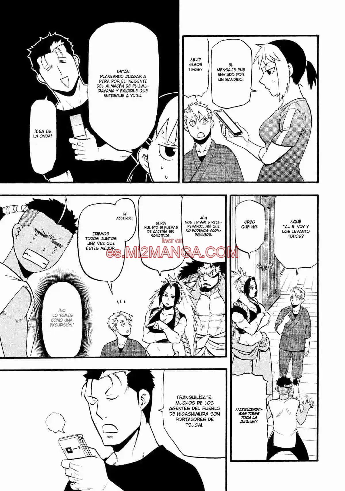 Read Yomi No Tsugai Manga Online