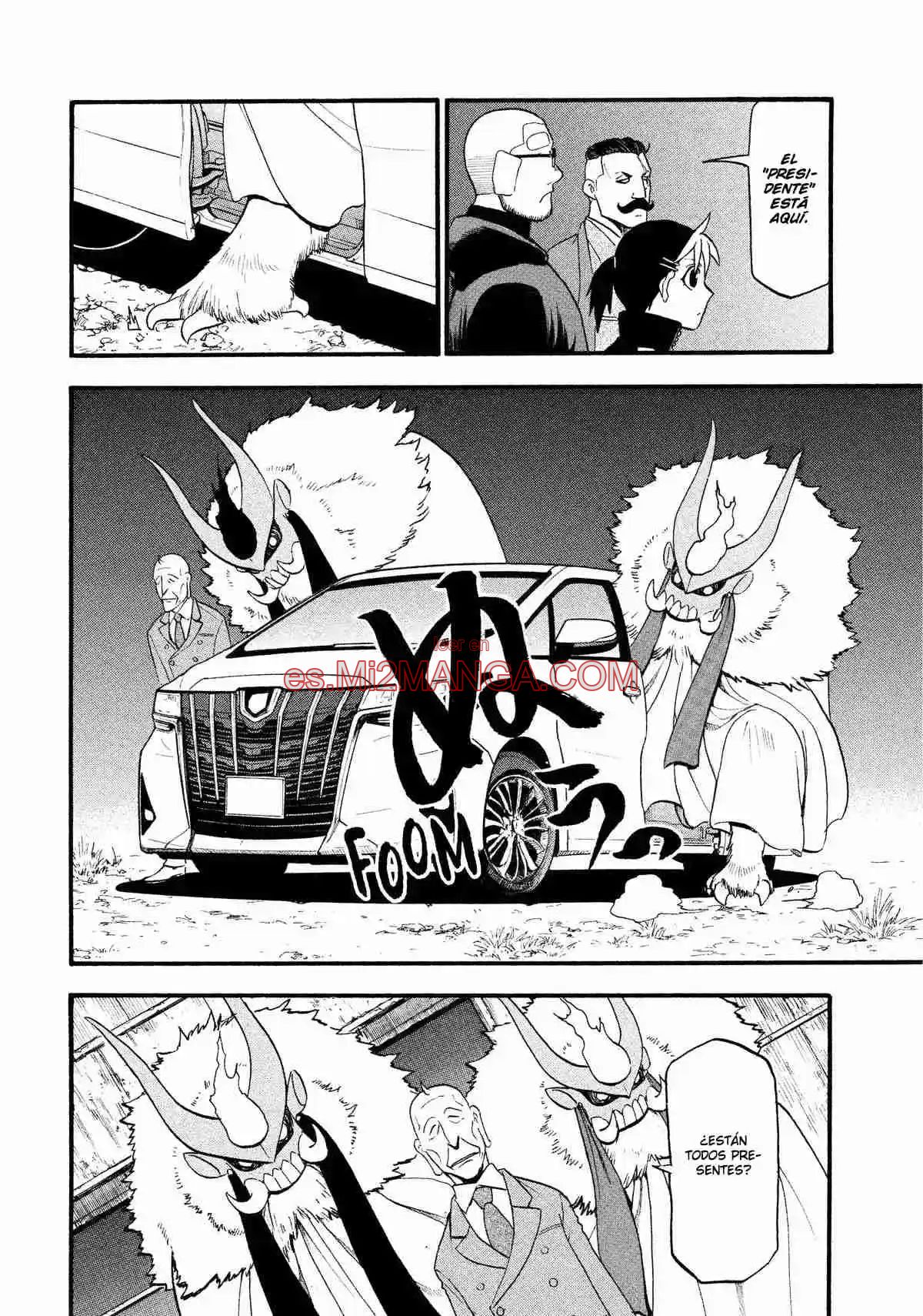 Read Yomi No Tsugai Manga Online