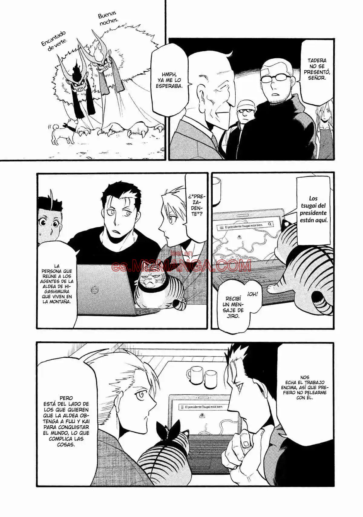 Read Yomi No Tsugai Manga Online