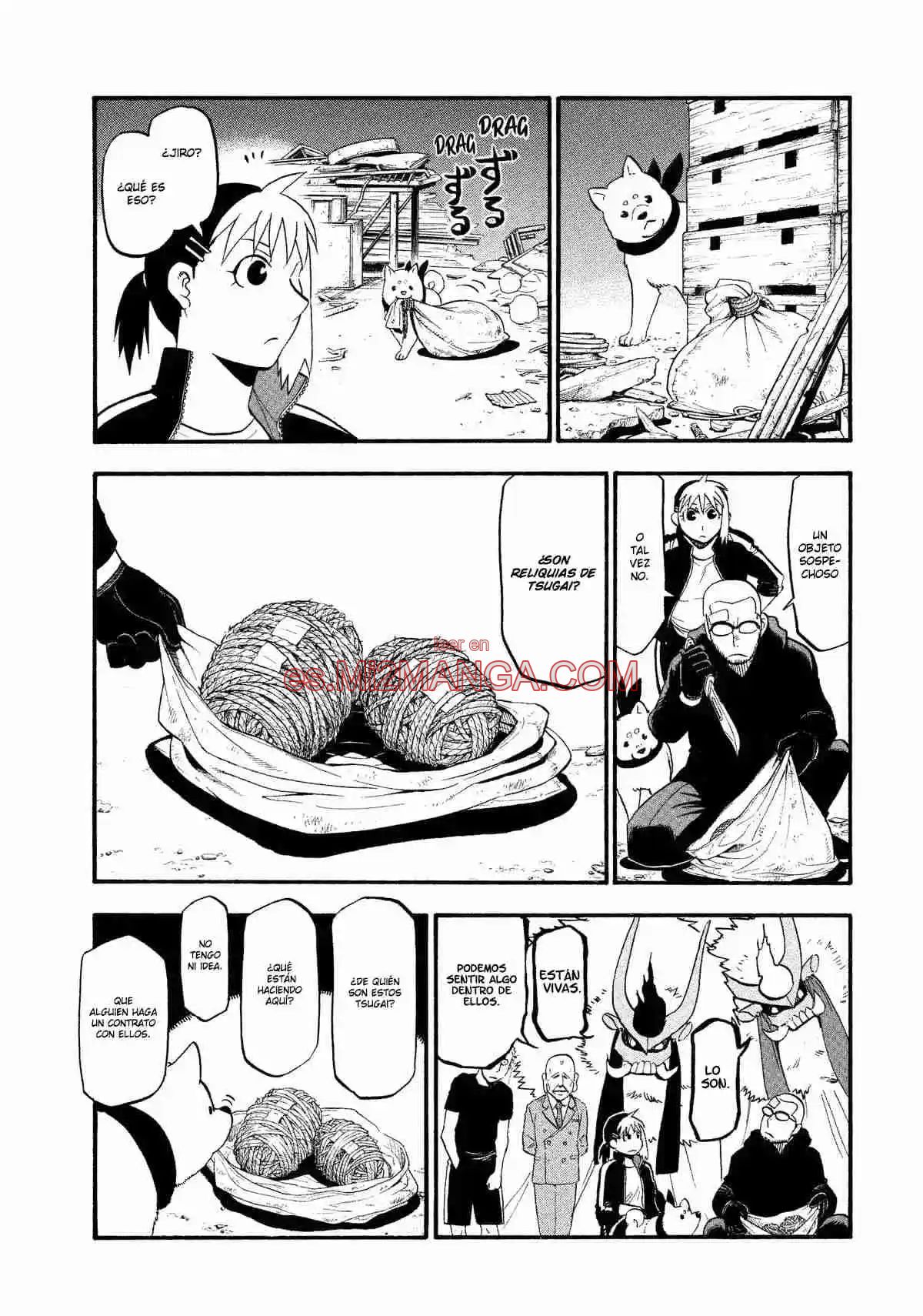 Read Yomi No Tsugai Manga Online