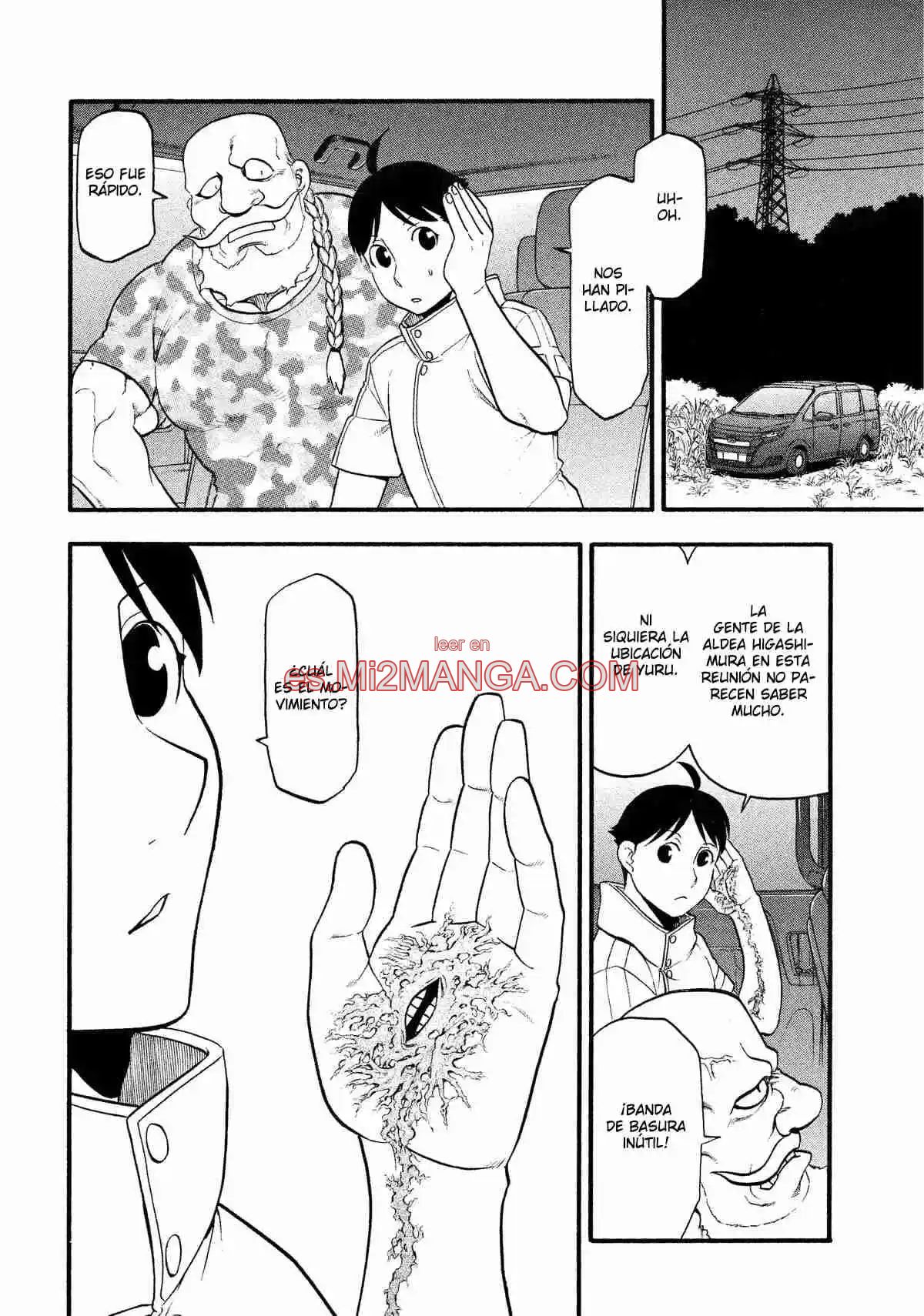 Read Yomi No Tsugai Manga Online