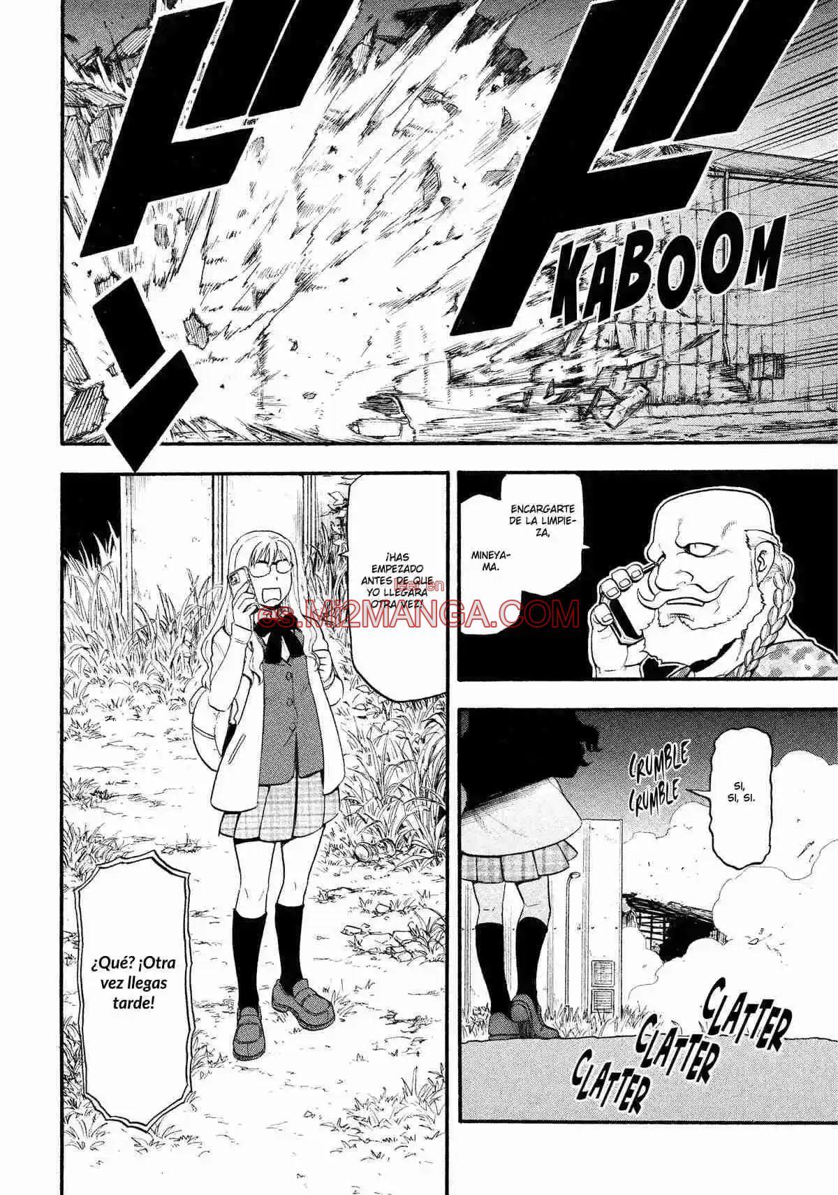 Read Yomi No Tsugai Manga Online