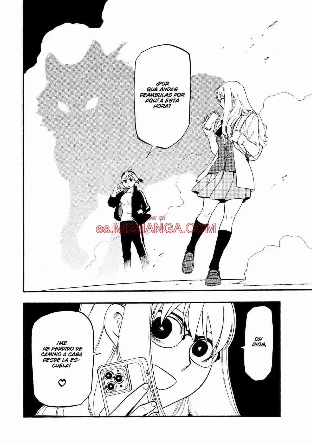 Read Yomi No Tsugai Manga Online