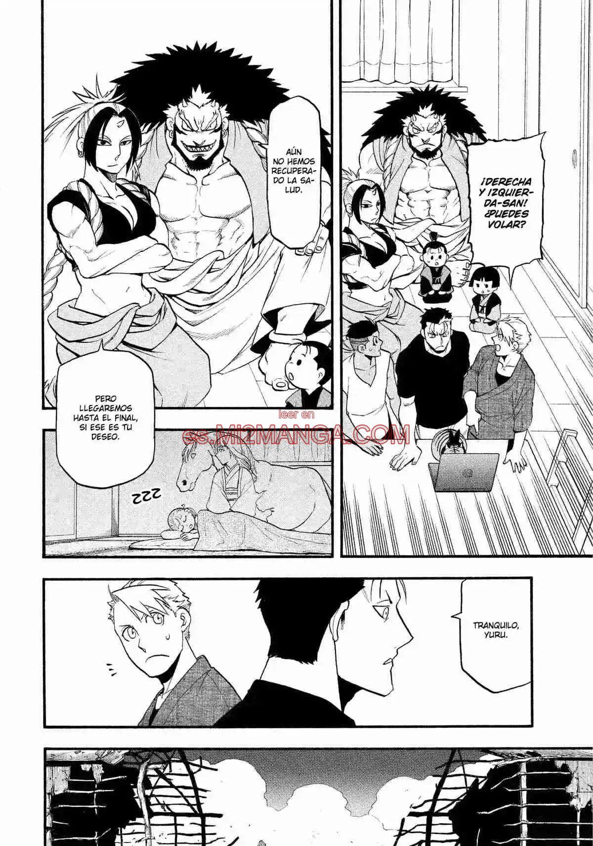 Read Yomi No Tsugai Manga Online