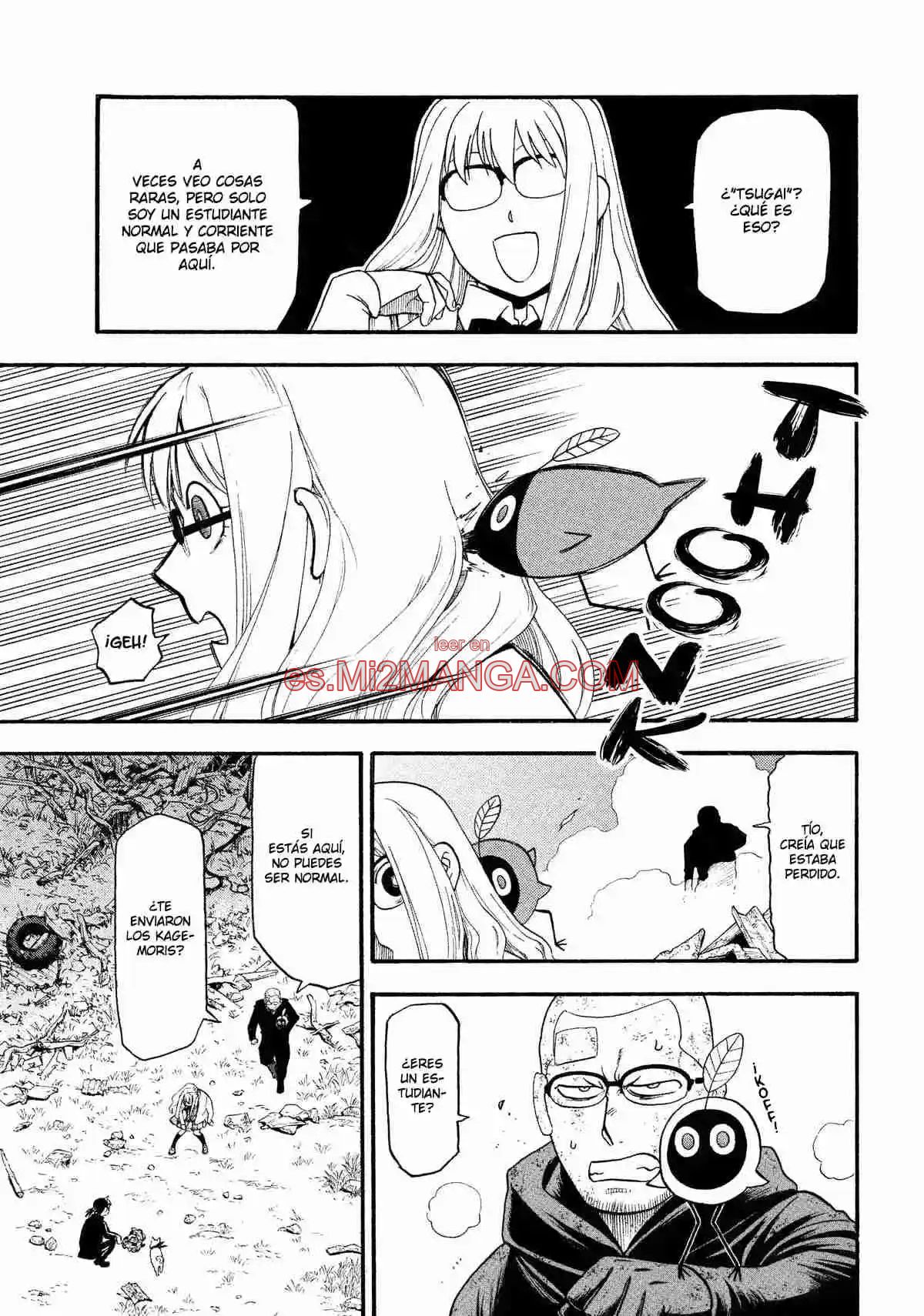 Read Yomi No Tsugai Manga Online