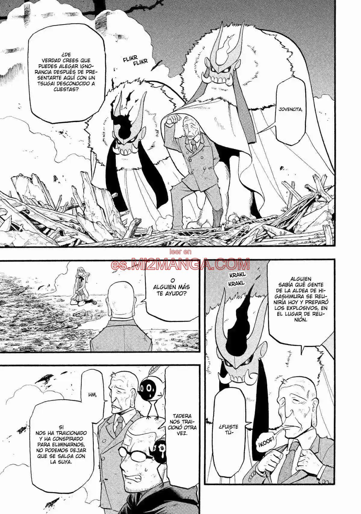 Read Yomi No Tsugai Manga Online