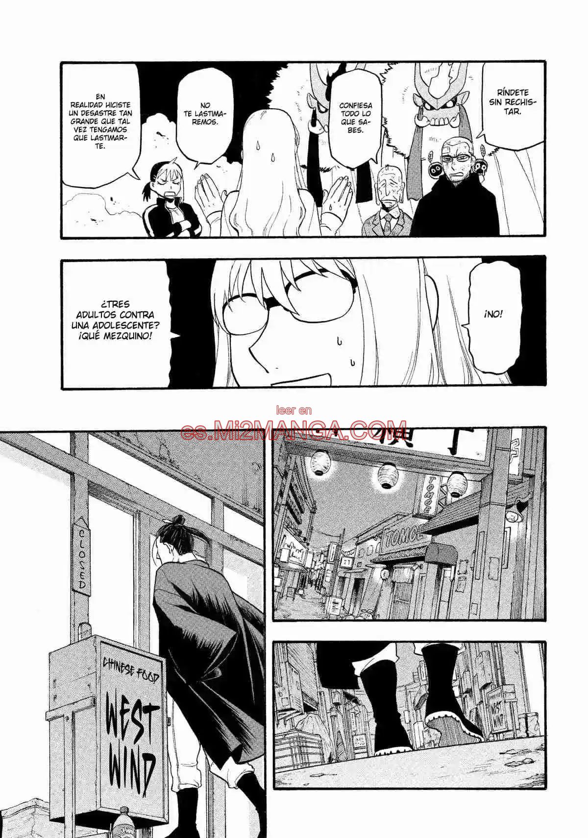 Read Yomi No Tsugai Manga Online