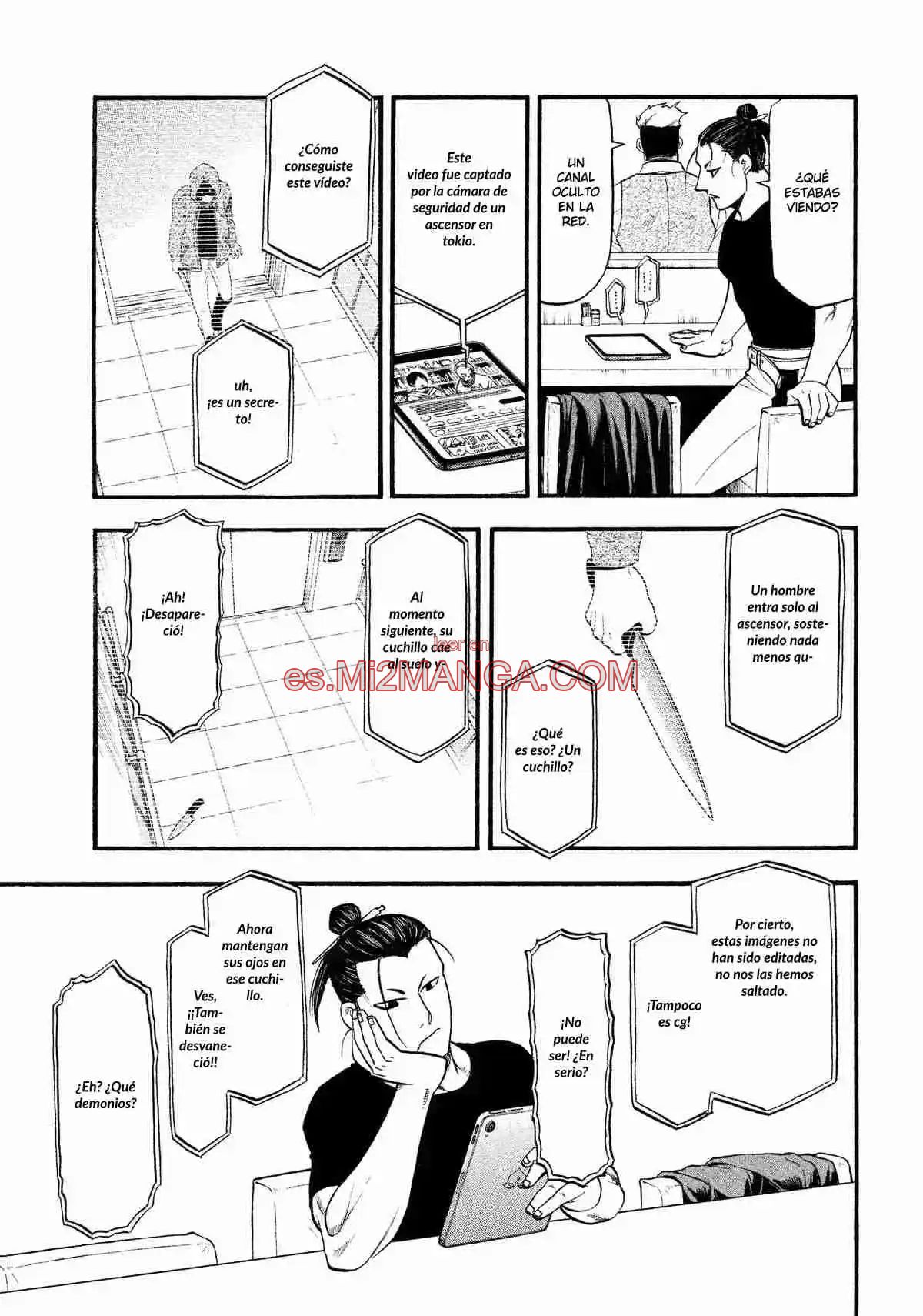 Read Yomi No Tsugai Manga Online