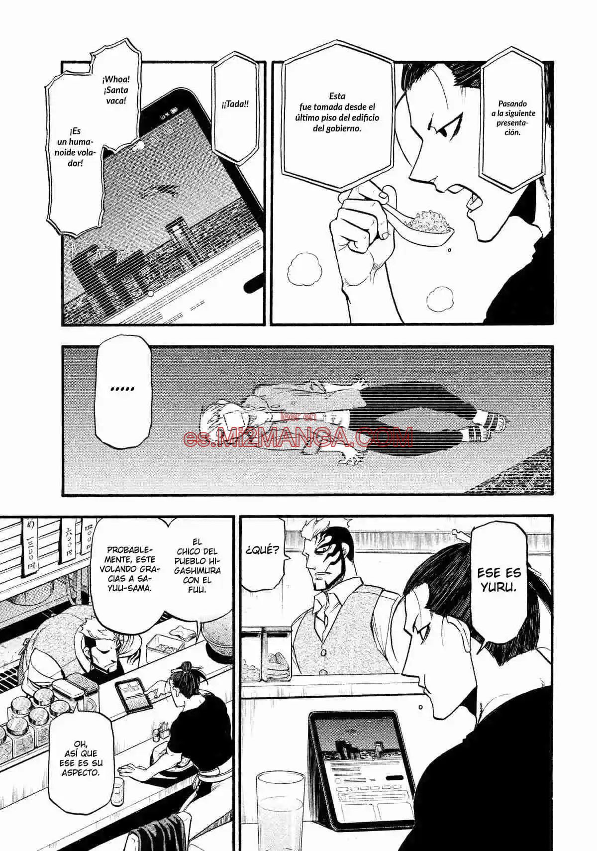 Read Yomi No Tsugai Manga Online