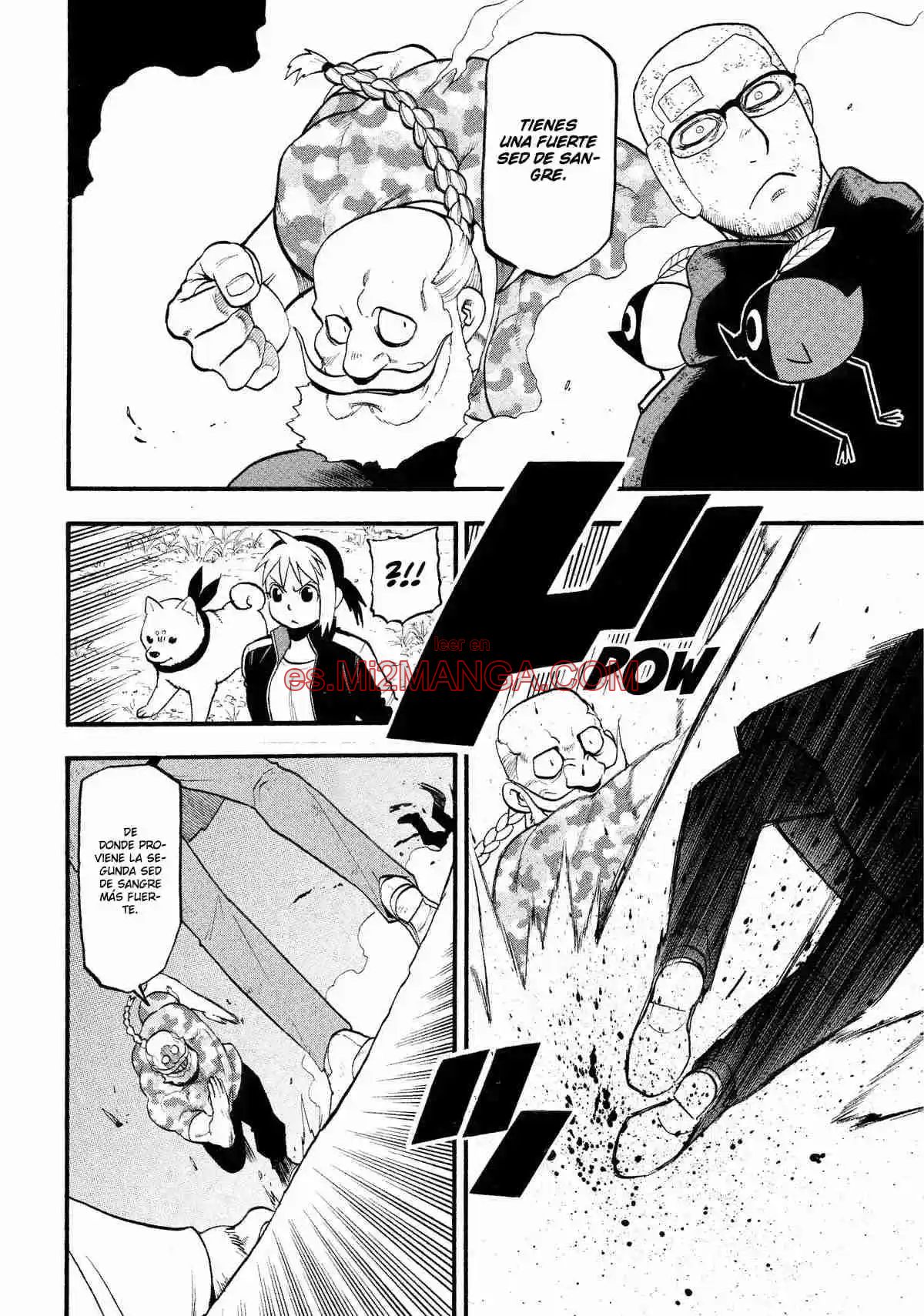 Read Yomi No Tsugai Manga Online