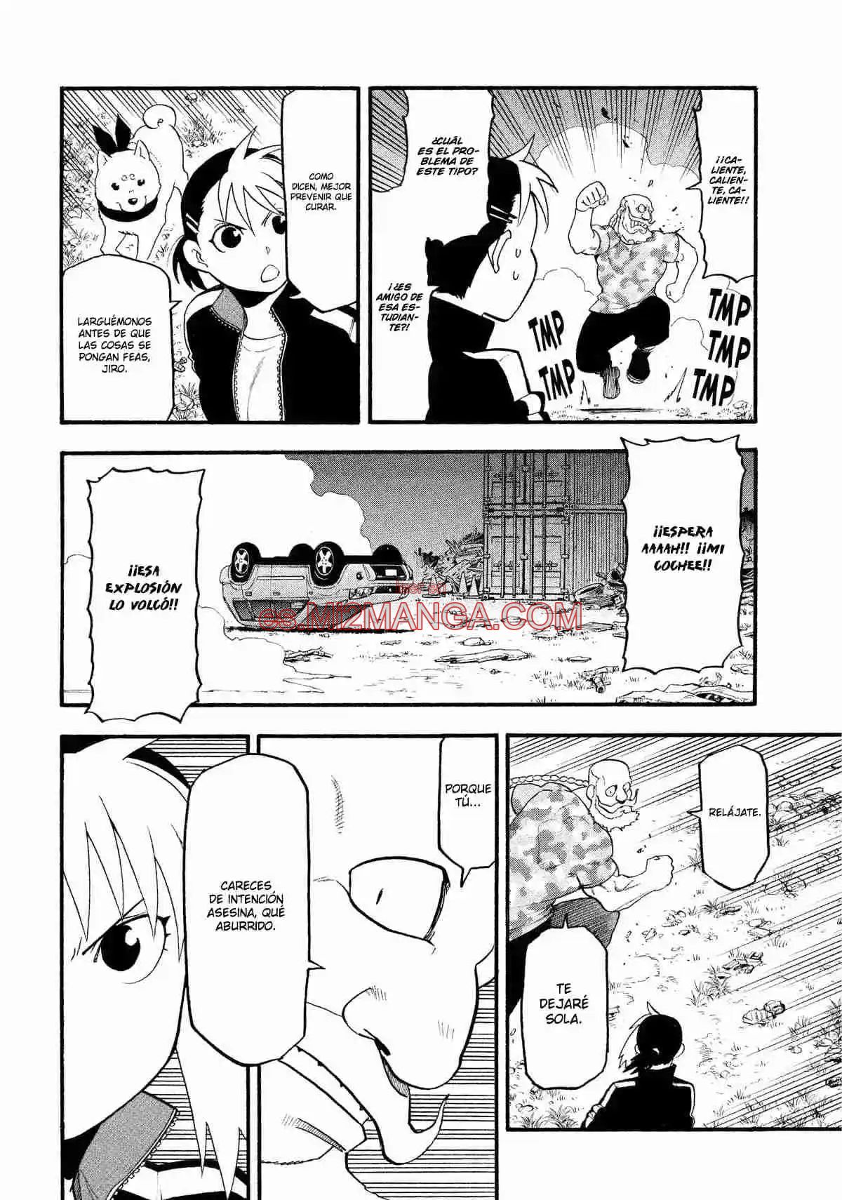 Read Yomi No Tsugai Manga Online