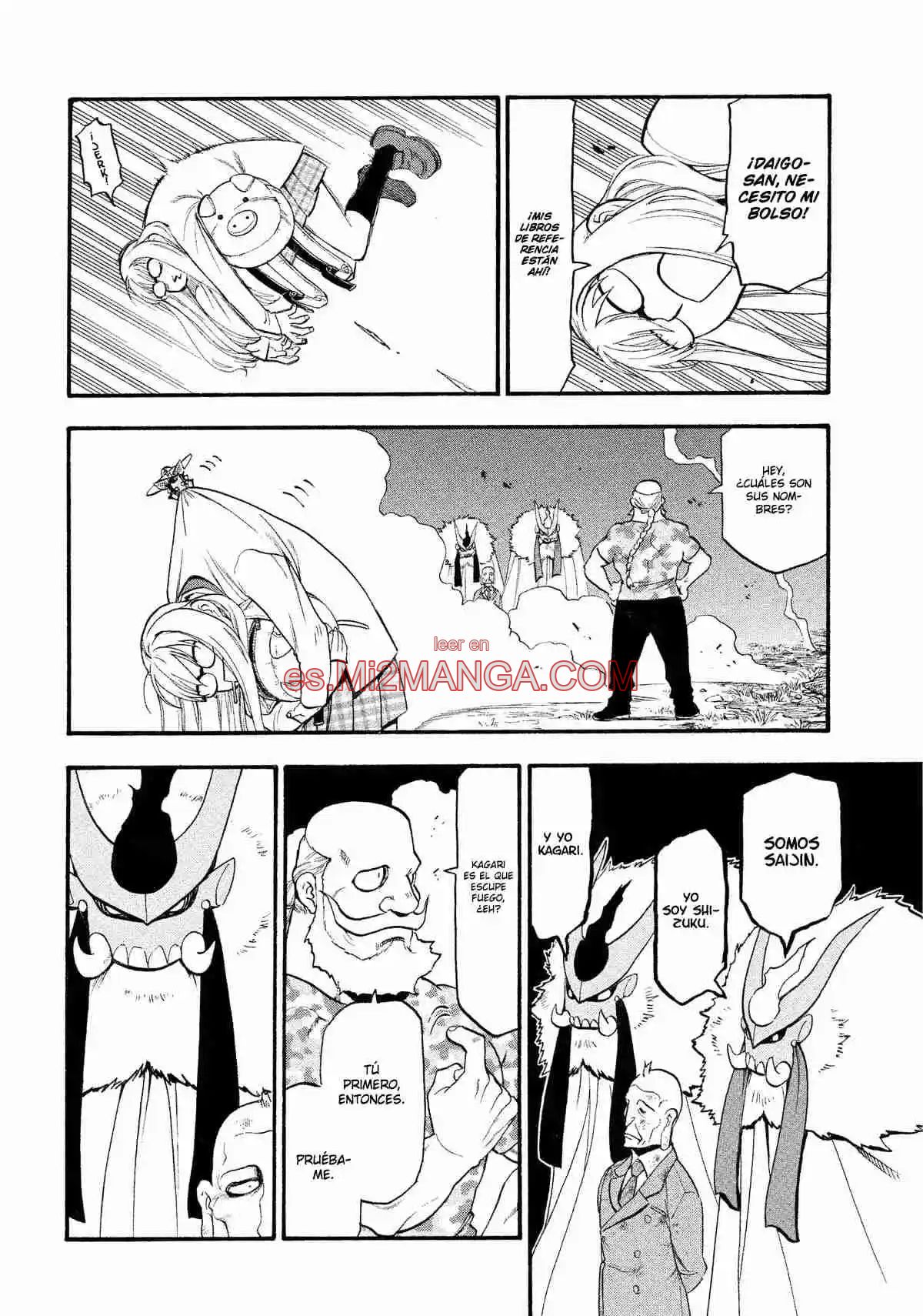 Read Yomi No Tsugai Manga Online