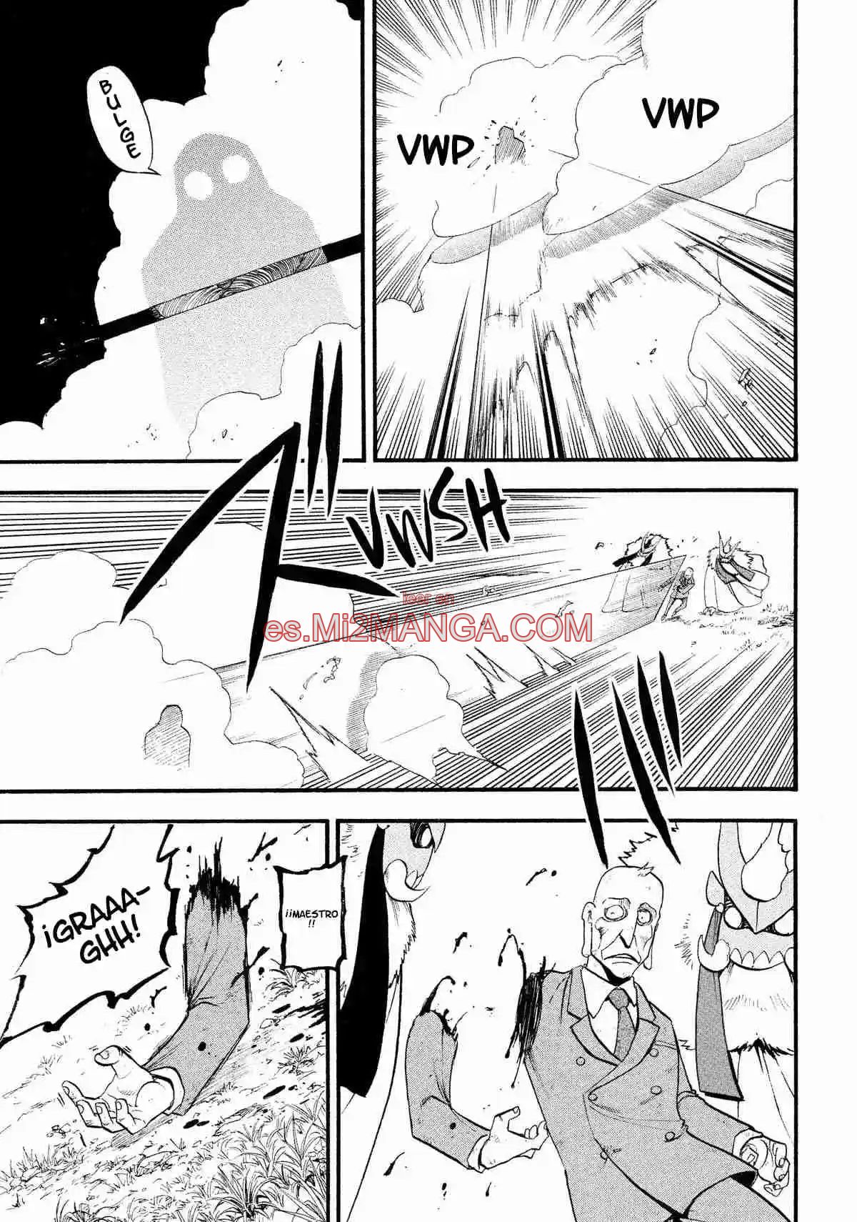 Read Yomi No Tsugai Manga Online