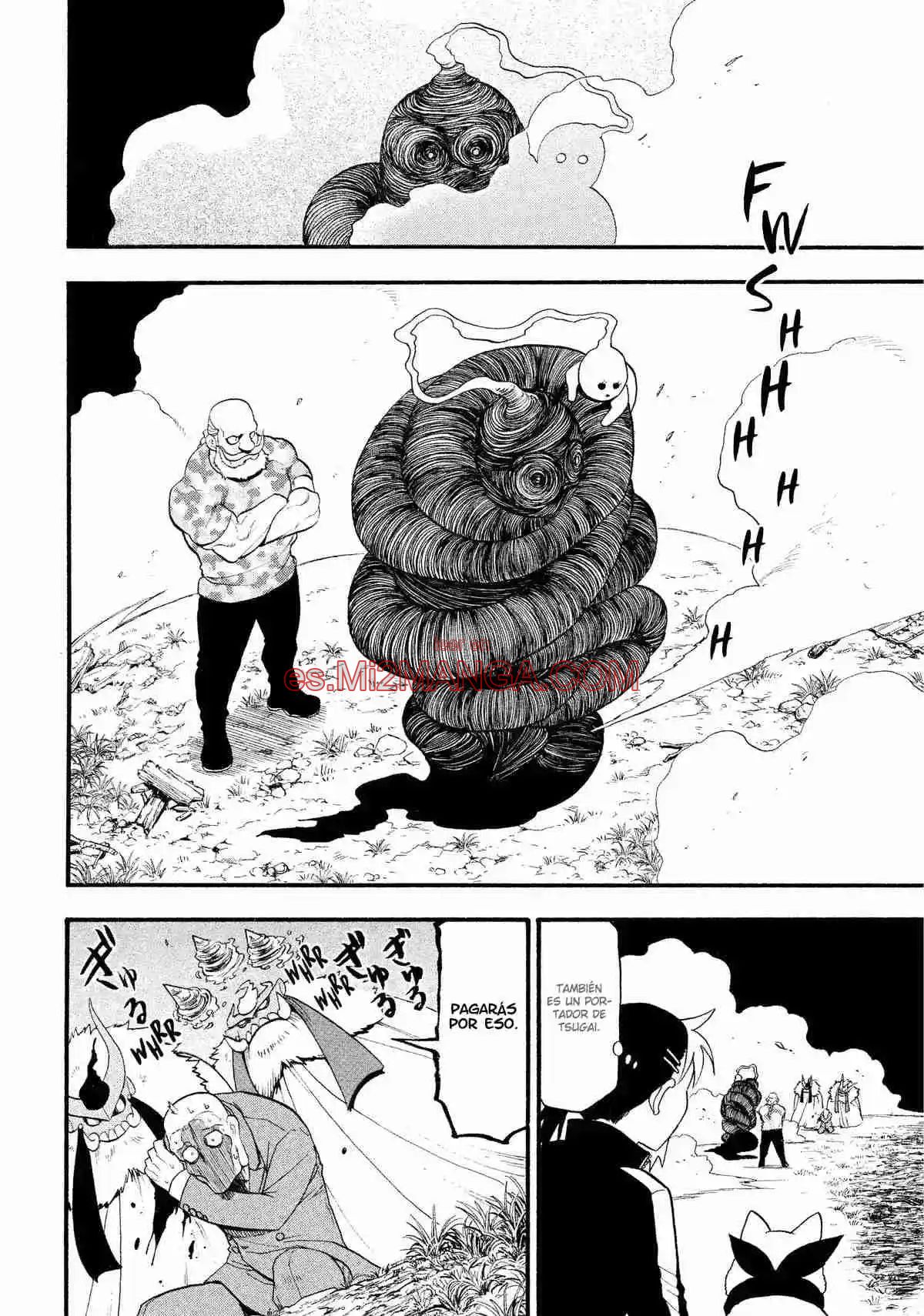 Read Yomi No Tsugai Manga Online