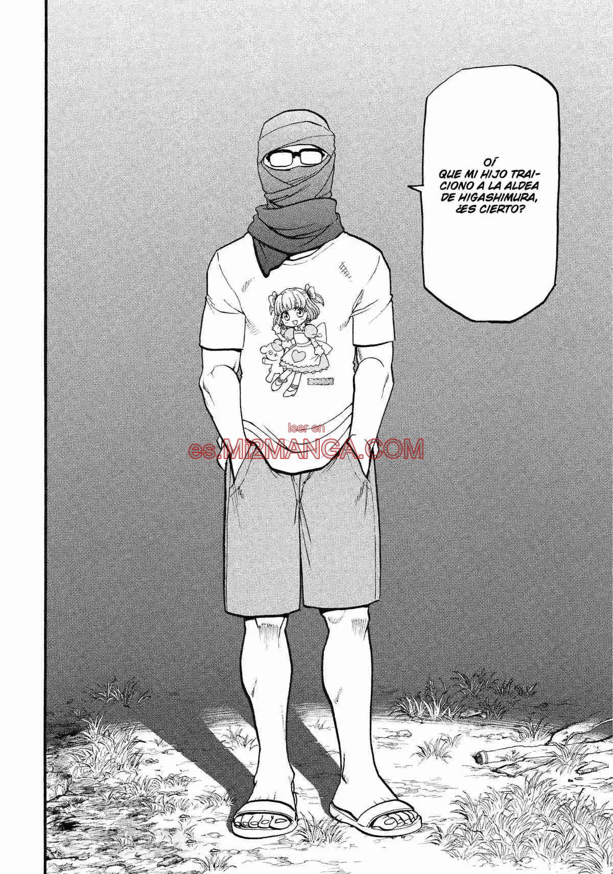 Read Yomi No Tsugai Manga Online