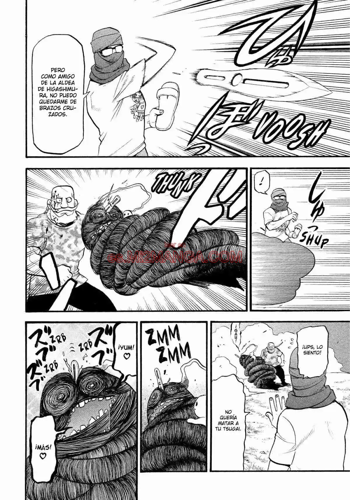 Read Yomi No Tsugai Manga Online