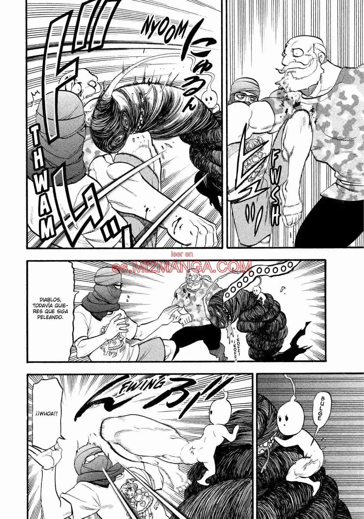 Read Yomi No Tsugai Manga Online