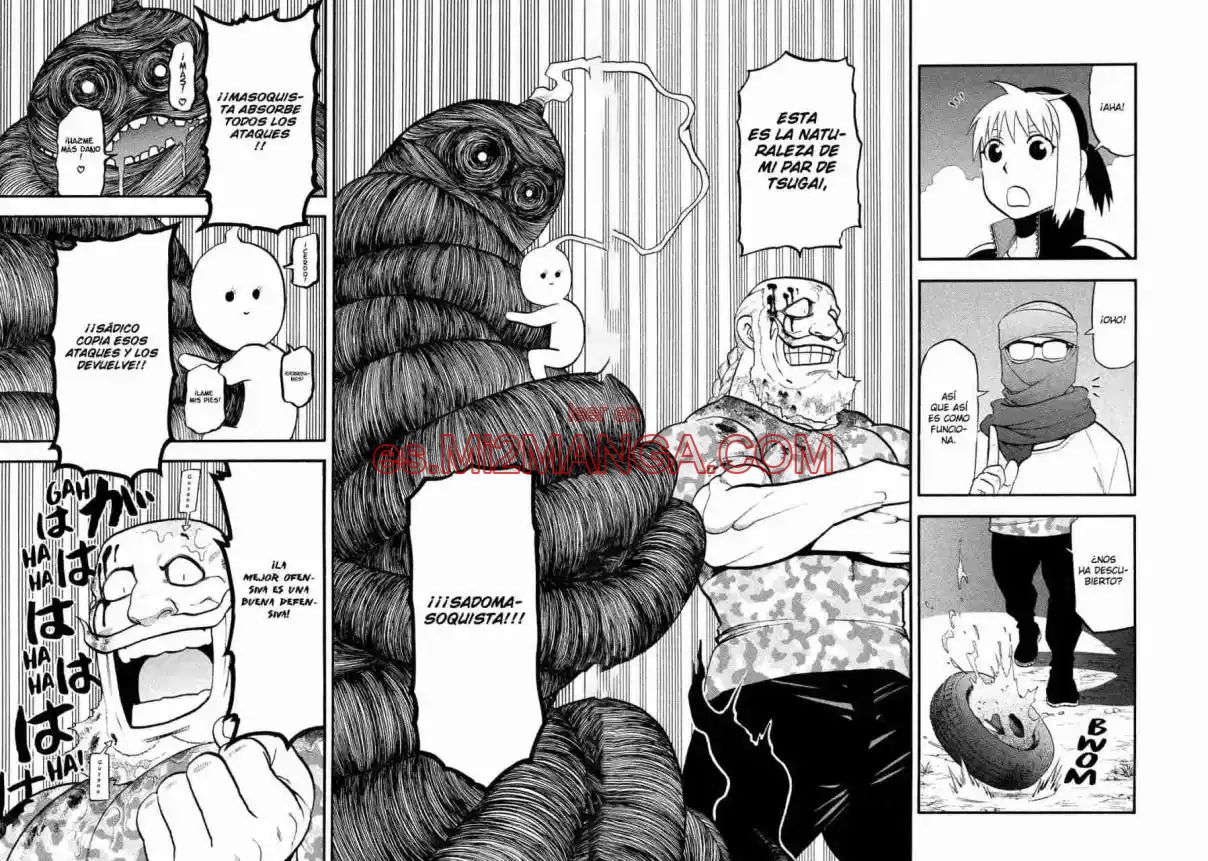 Read Yomi No Tsugai Manga Online