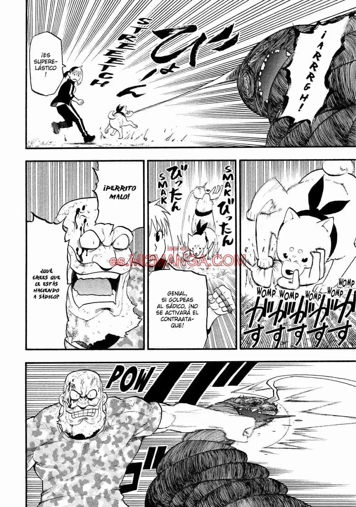 Read Yomi No Tsugai Manga Online