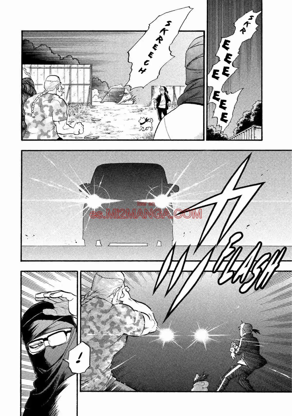 Read Yomi No Tsugai Manga Online