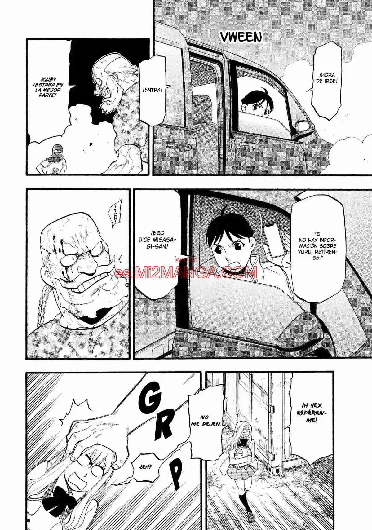 Read Yomi No Tsugai Manga Online