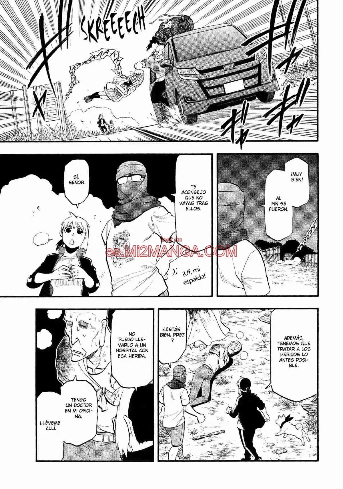 Read Yomi No Tsugai Manga Online