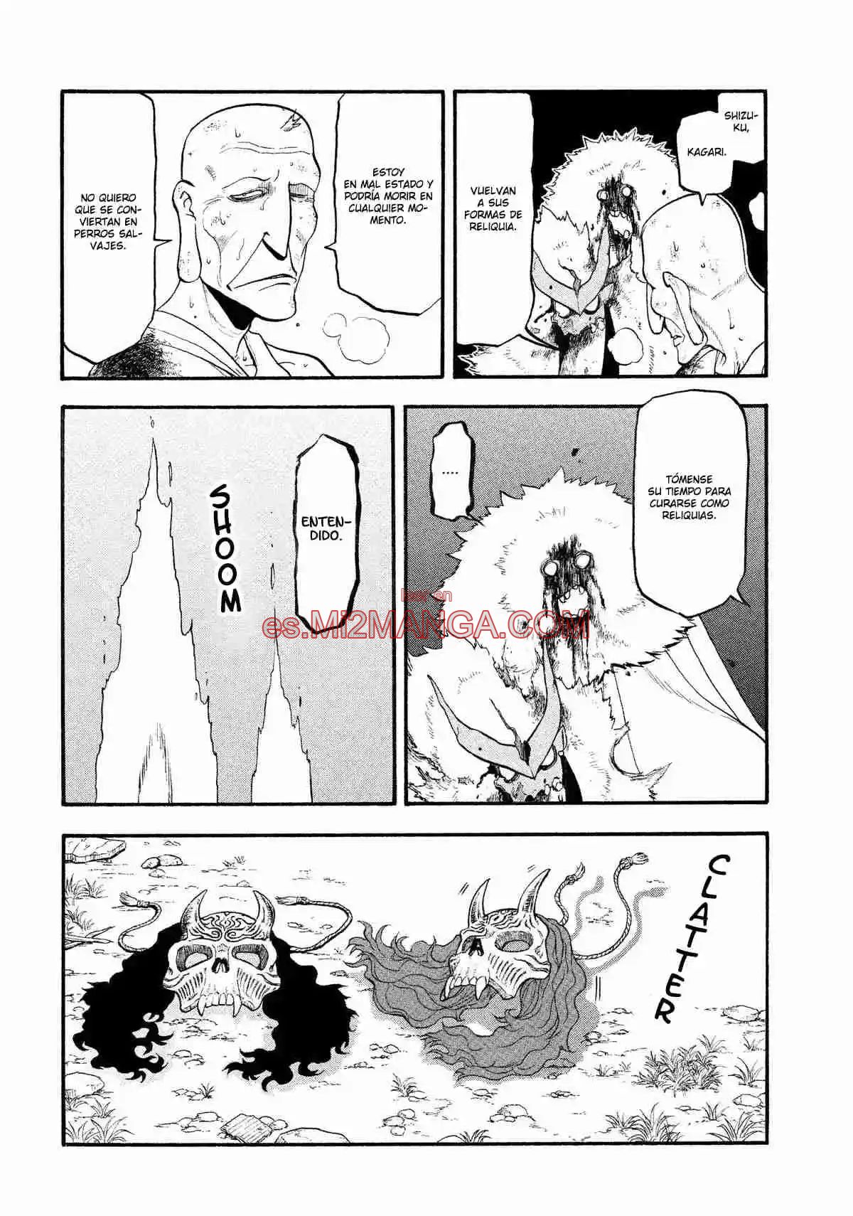 Read Yomi No Tsugai Manga Online