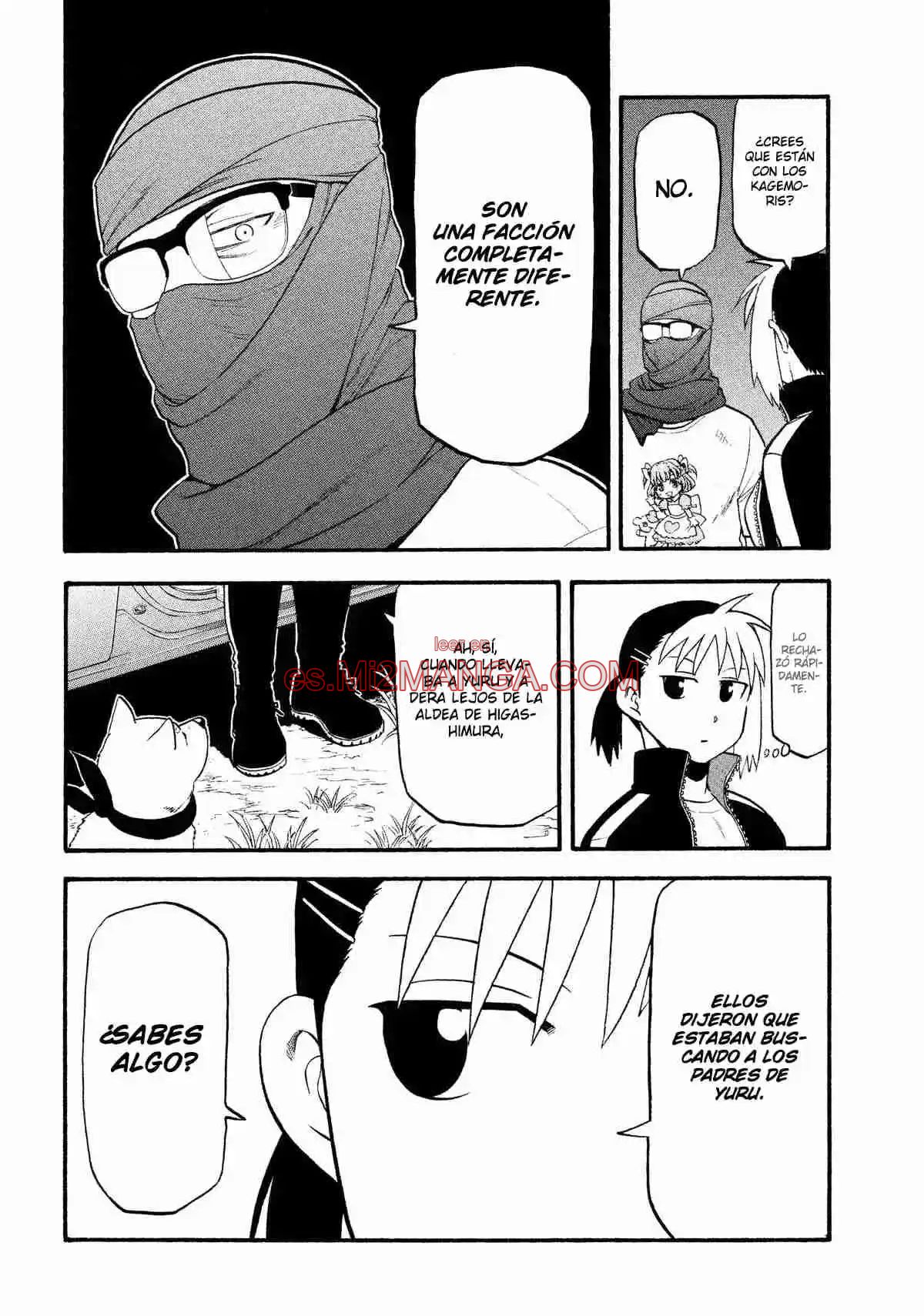 Read Yomi No Tsugai Manga Online