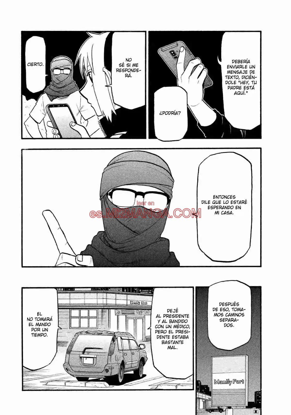 Read Yomi No Tsugai Manga Online