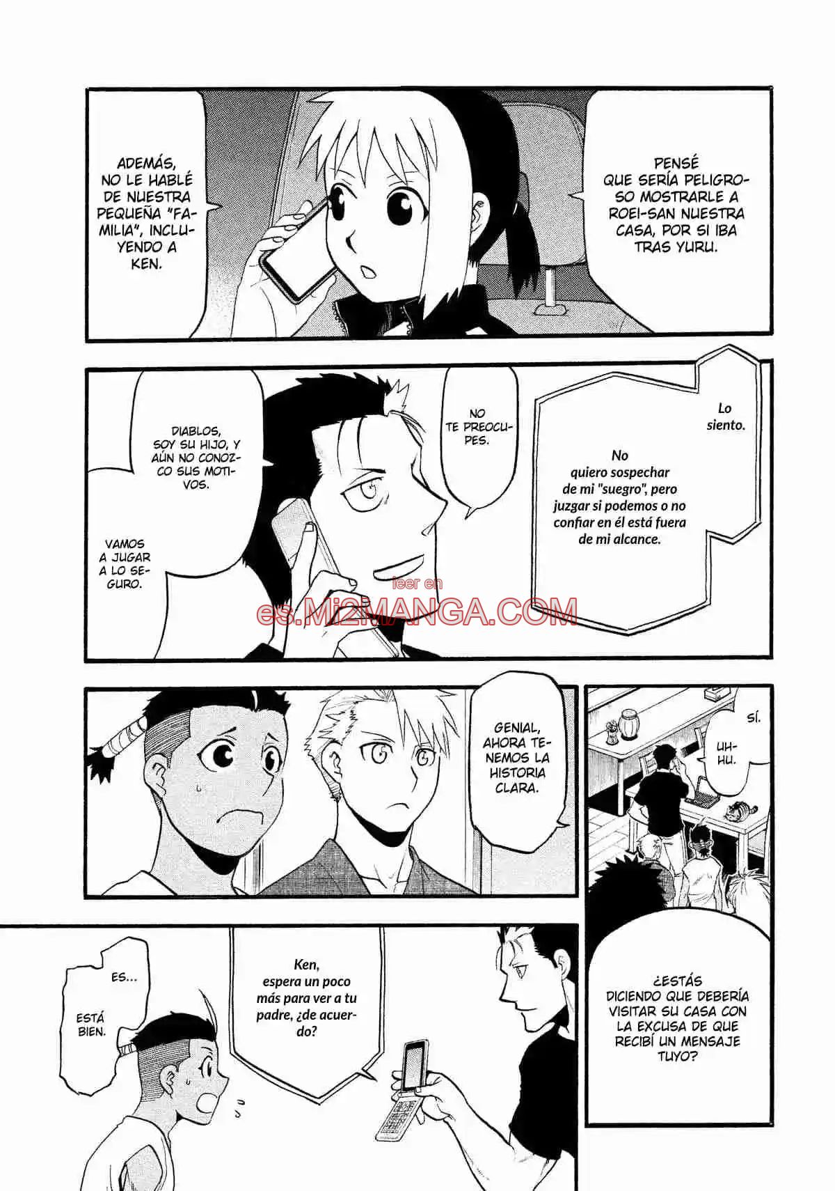 Read Yomi No Tsugai Manga Online