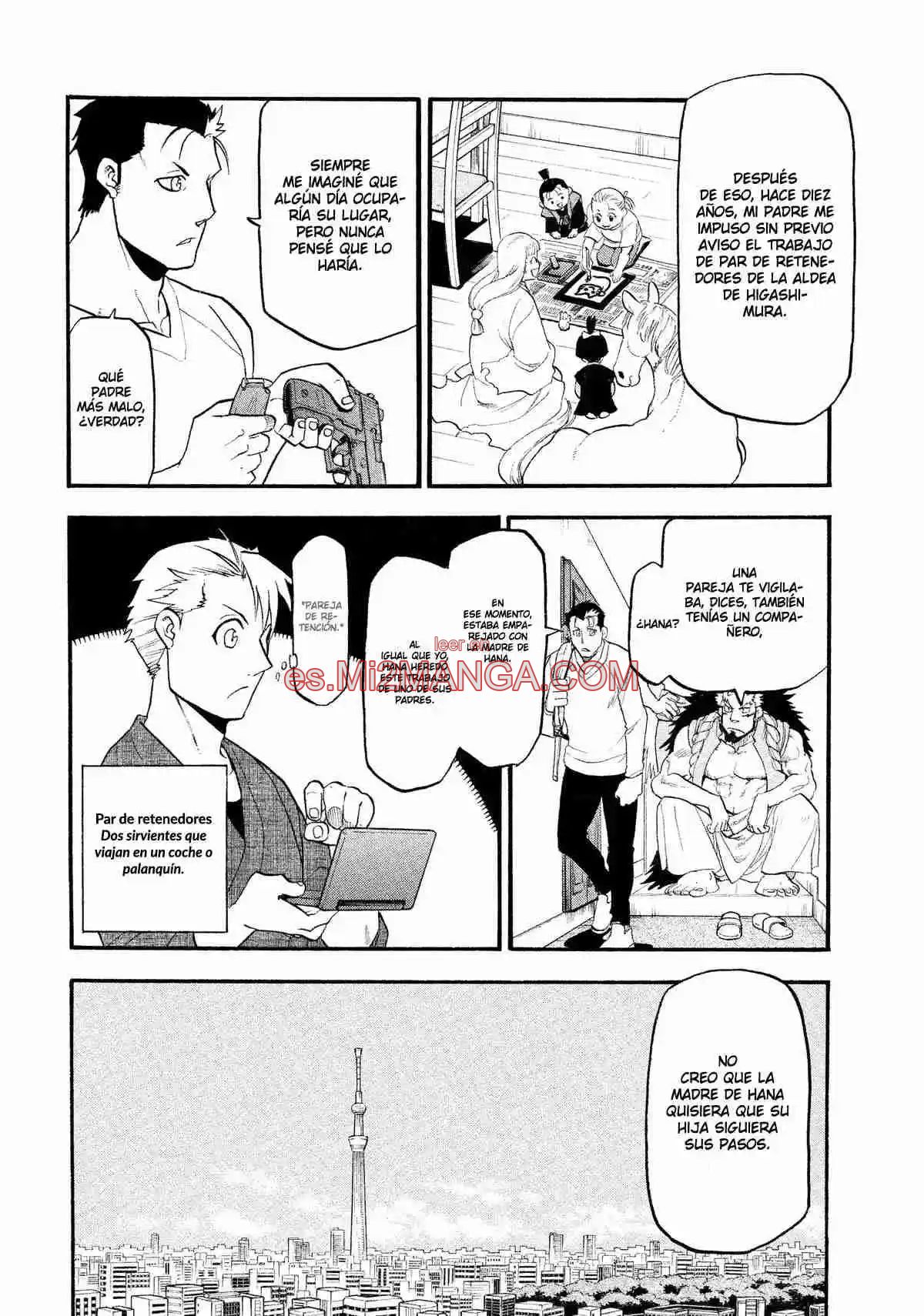 Read Yomi No Tsugai Manga Online