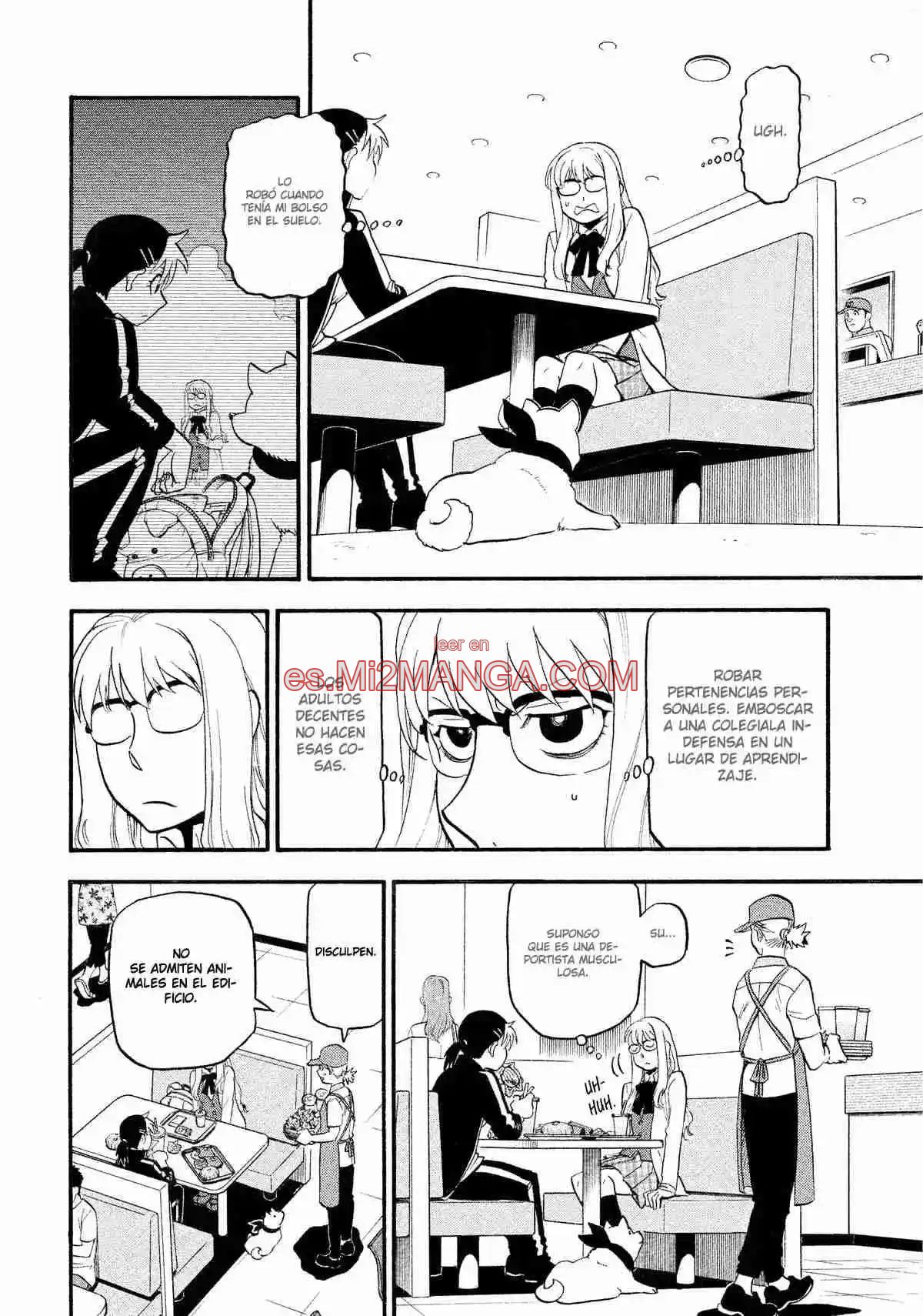 Read Yomi No Tsugai Manga Online