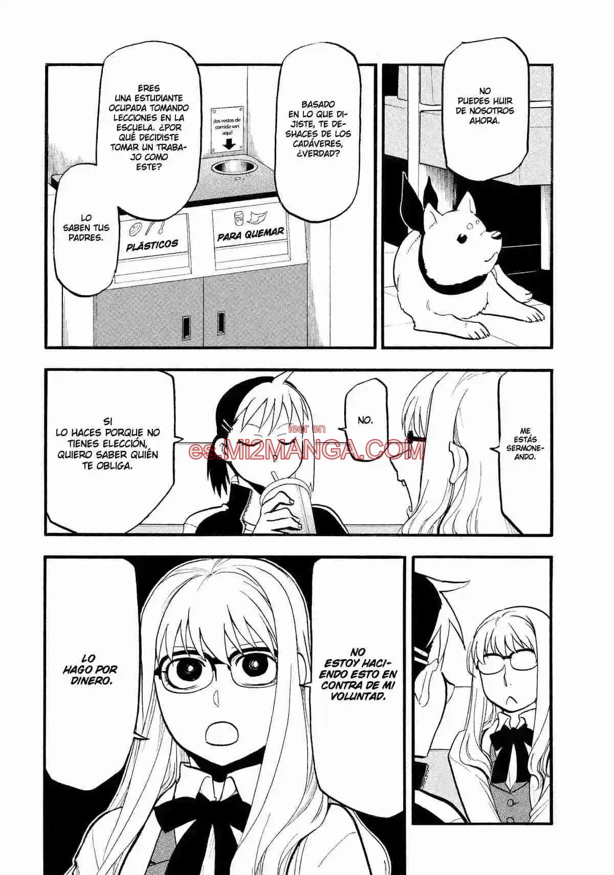 Read Yomi No Tsugai Manga Online