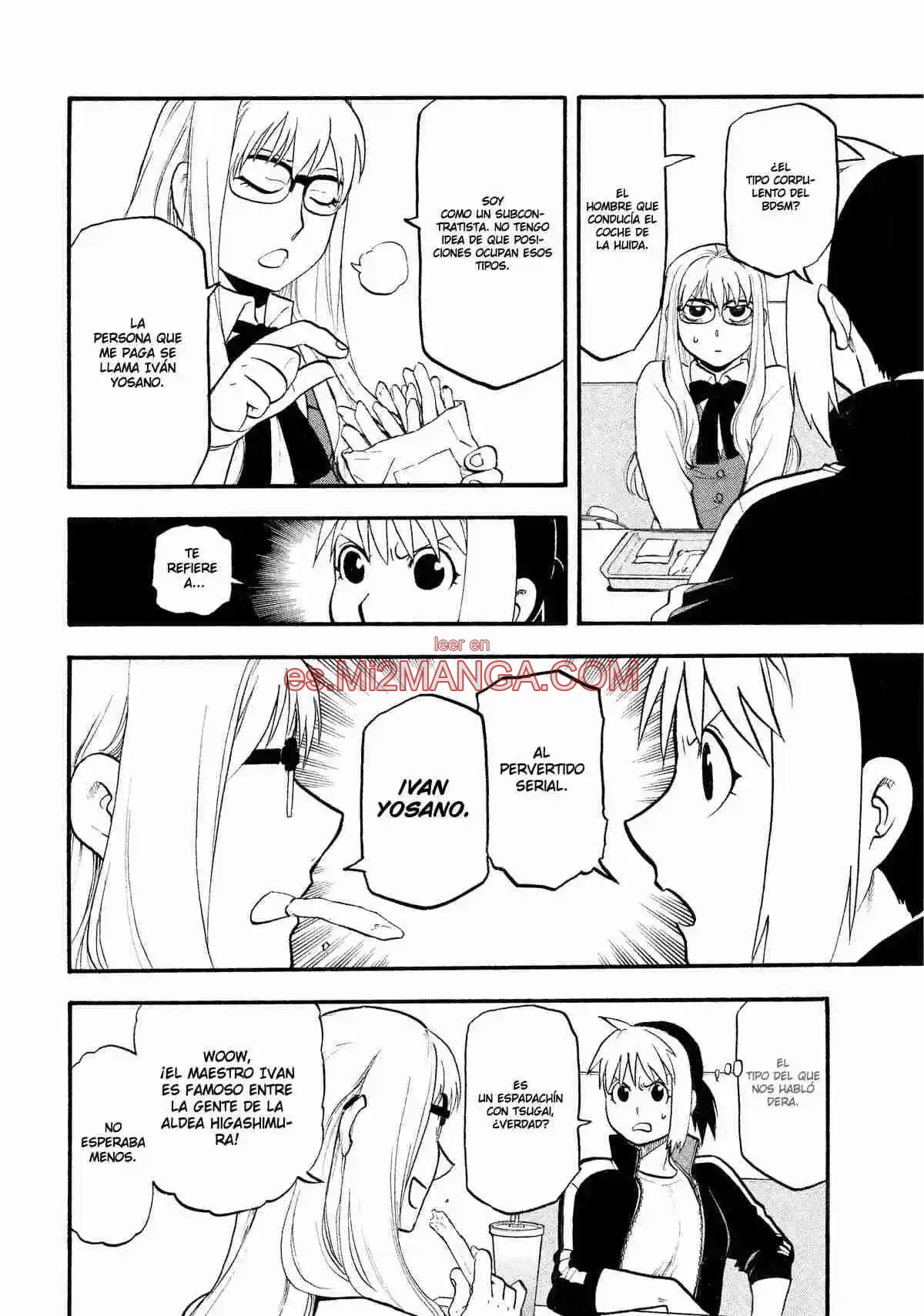 Read Yomi No Tsugai Manga Online