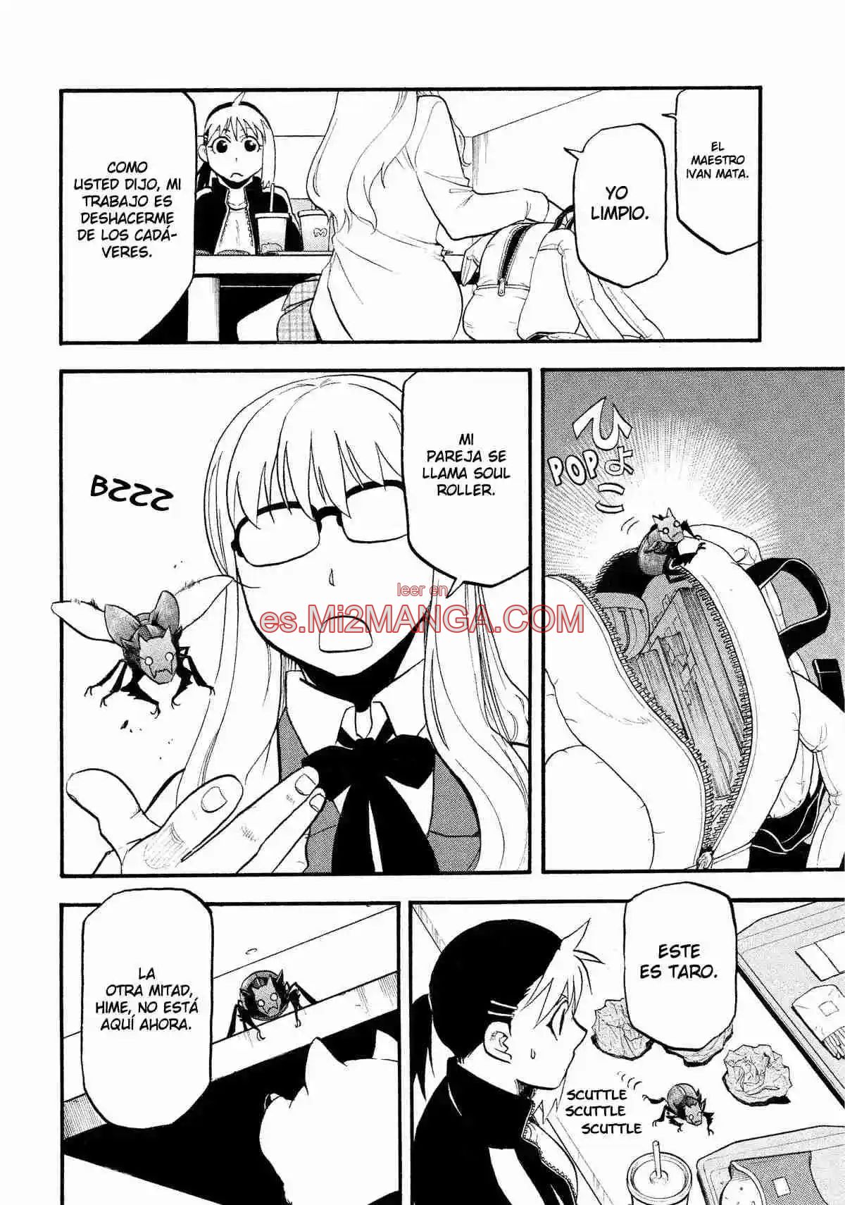 Read Yomi No Tsugai Manga Online