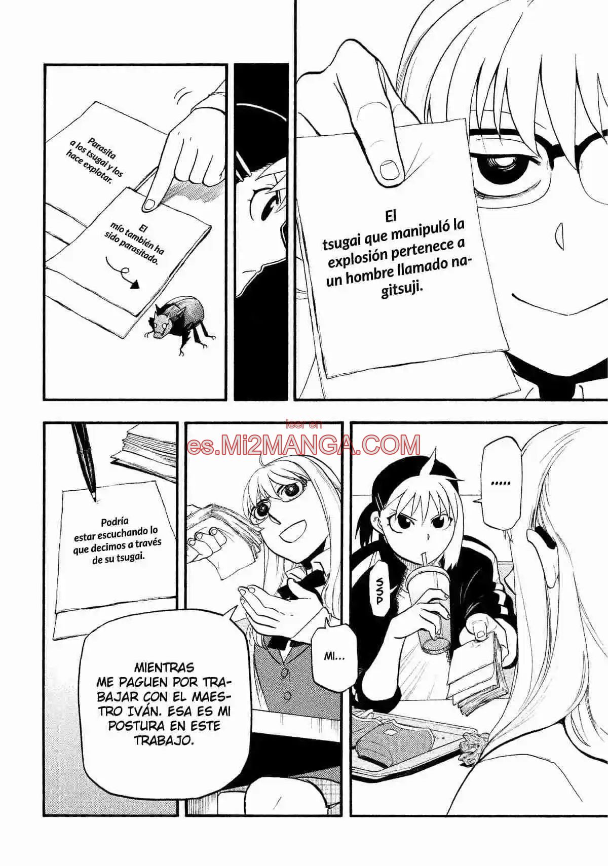 Read Yomi No Tsugai Manga Online