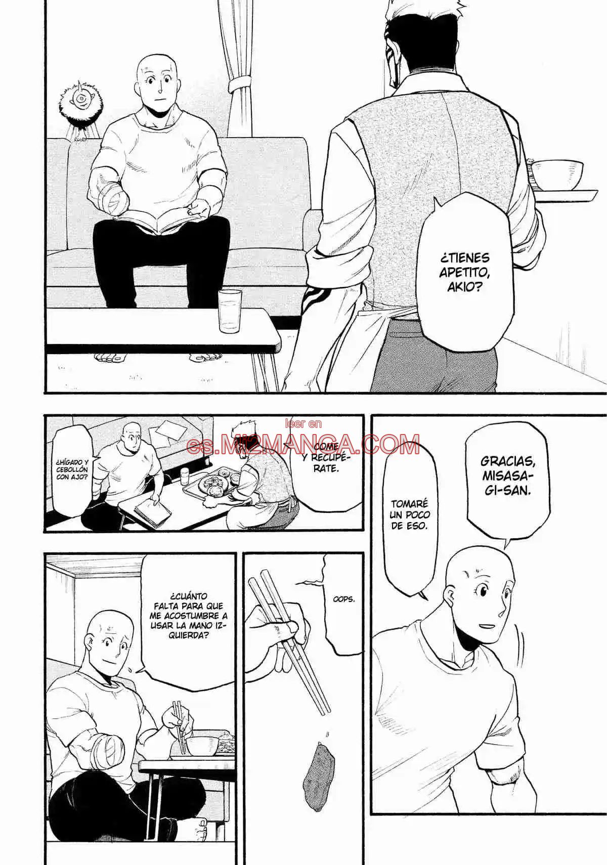 Read Yomi No Tsugai Manga Online