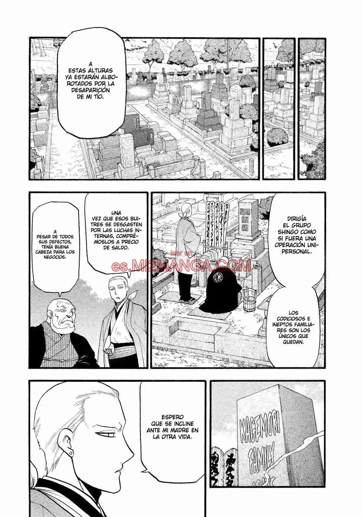 Read Yomi No Tsugai Manga Online