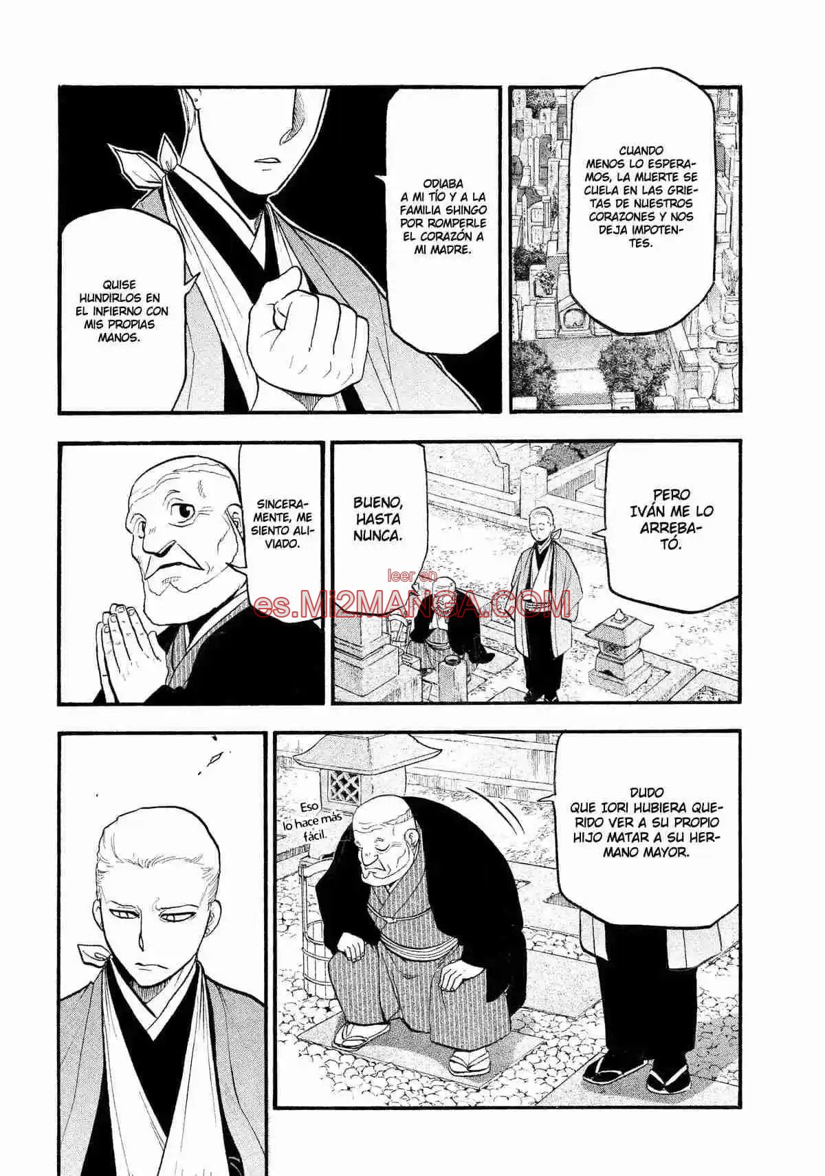 Read Yomi No Tsugai Manga Online